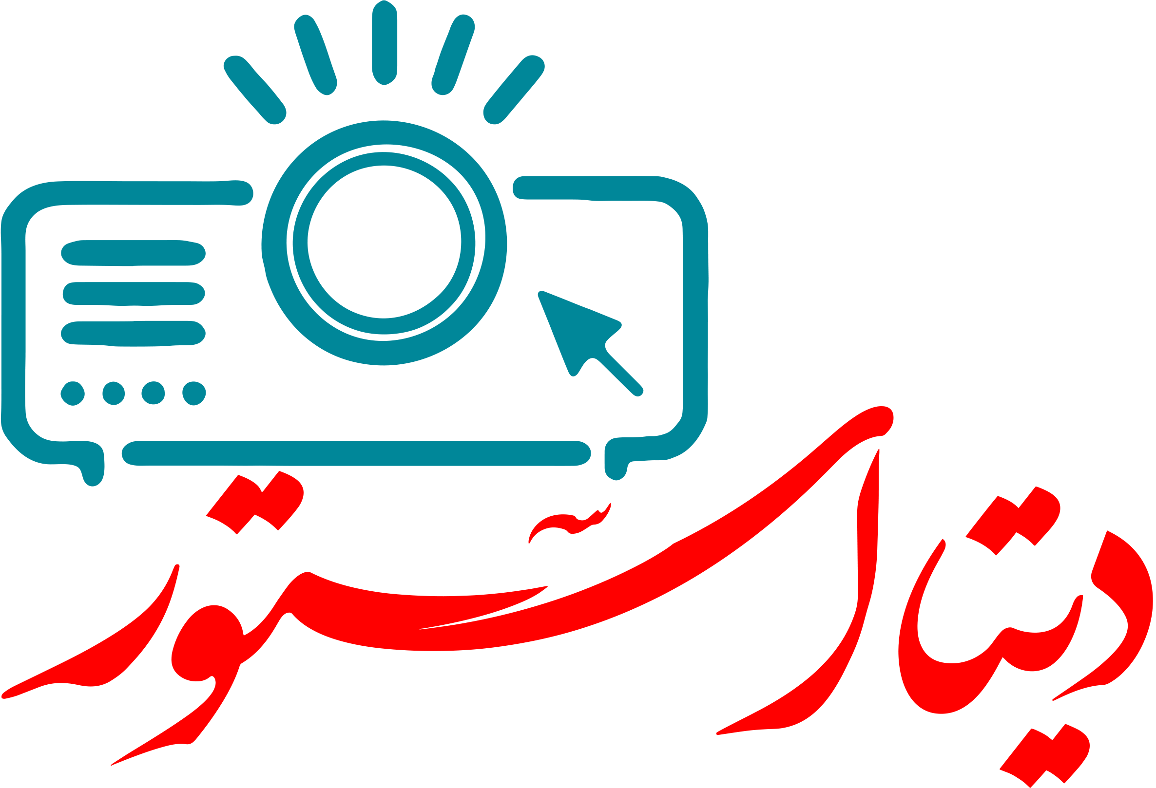 دیتا استور