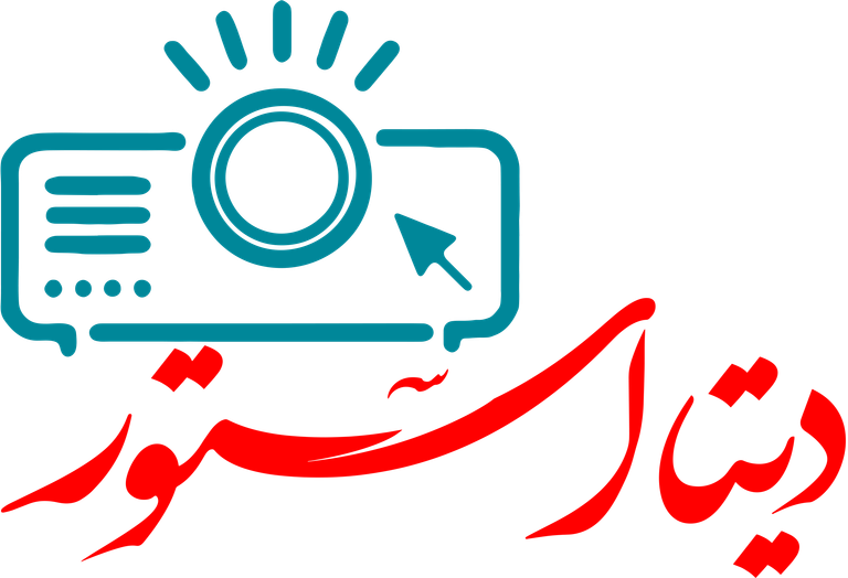 دیتا استور