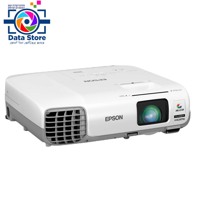 ویدیو پروژکتور اپسون 98h