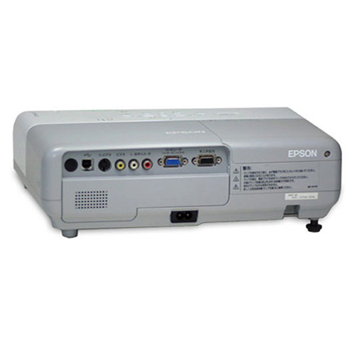 ویدئو پروژکتور استوک اپسون Epson EMP-X5