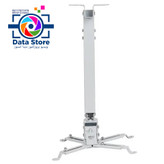 پایه سقفی دیواری ویدئو پروژکتور