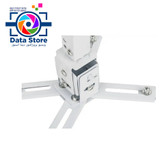 پایه سقفی دیواری ویدئو پروژکتور