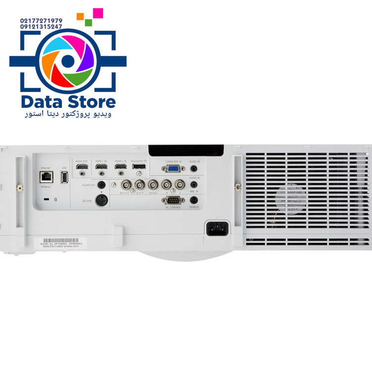 ویدیو پروژکتور NEC PA622U