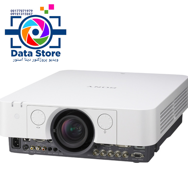 Video projector stock Sony VPL-FH30