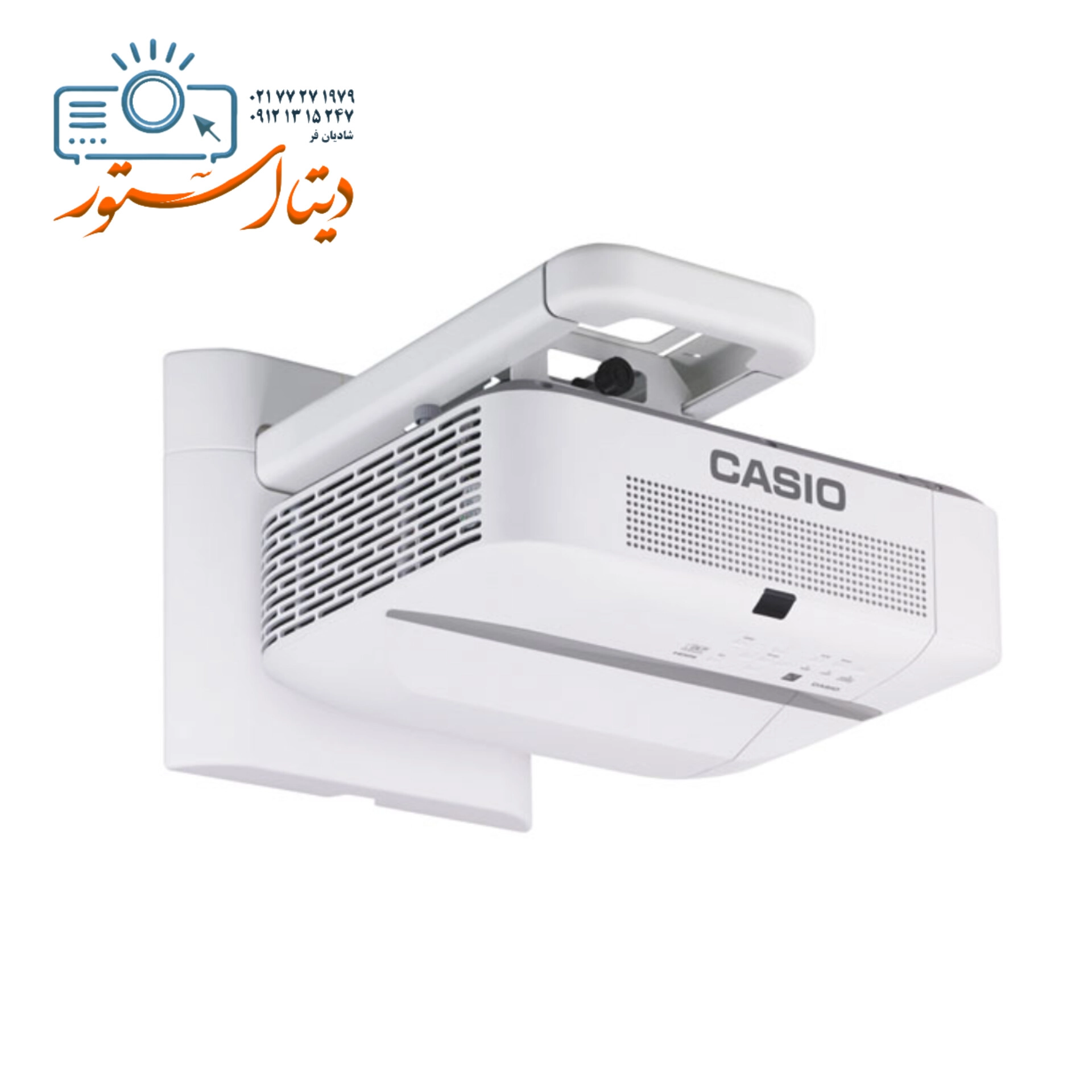 ویدیو پروژکتور لیزری