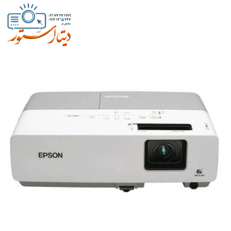 ویدئو پروژکتور استوک اپسون Epson EMP-83