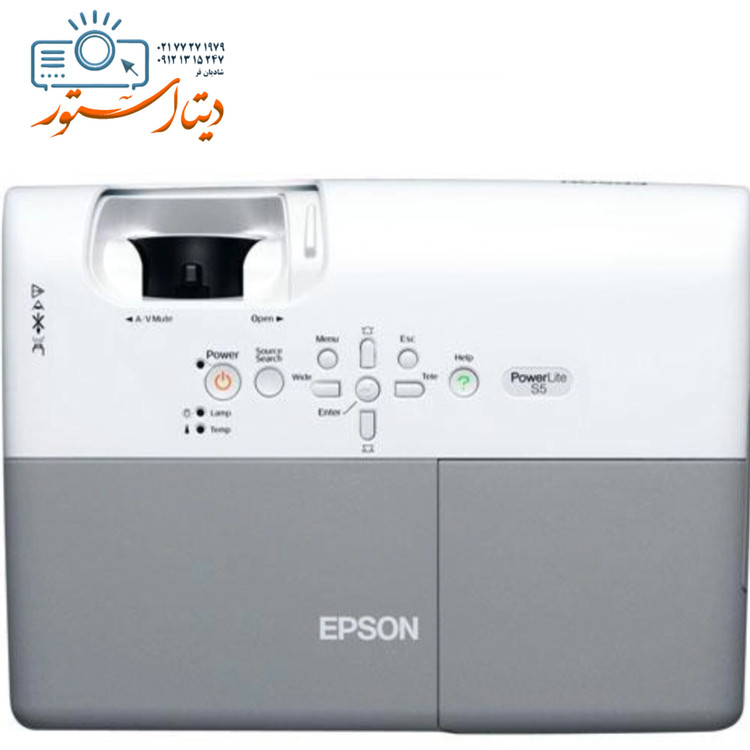 ویدئو پروژکتور استوک اپسون Epson Powerlite S5
