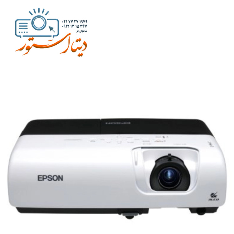 ویدئو پروژکتور استوک اپسون Epson EMP-X52