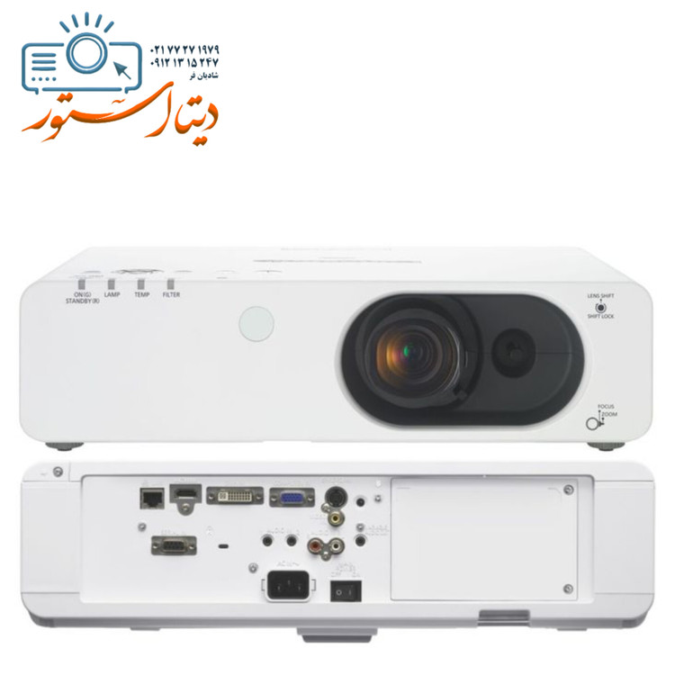 ویدیو پروژکتور پاناسونیک PT-FW430u
