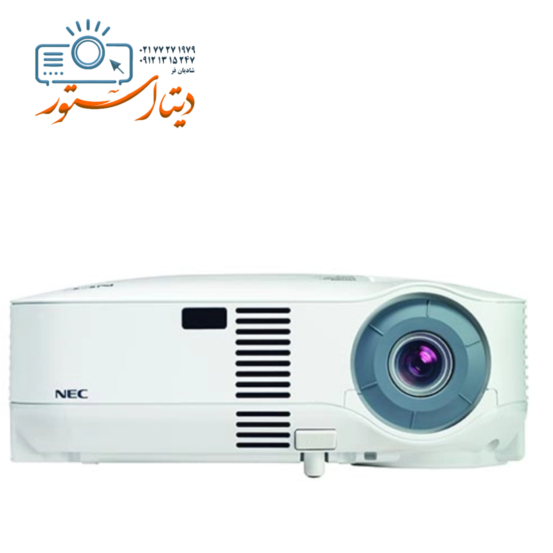 ویدئو پروژکتور استوک ان ای سی NEC VT695