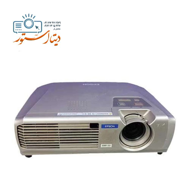ویدئو پروژکتور استوک اپسون Epson EMP-53