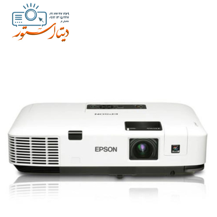ویدئو پروژکتور استوک اپسون Epson PowerLite 1830