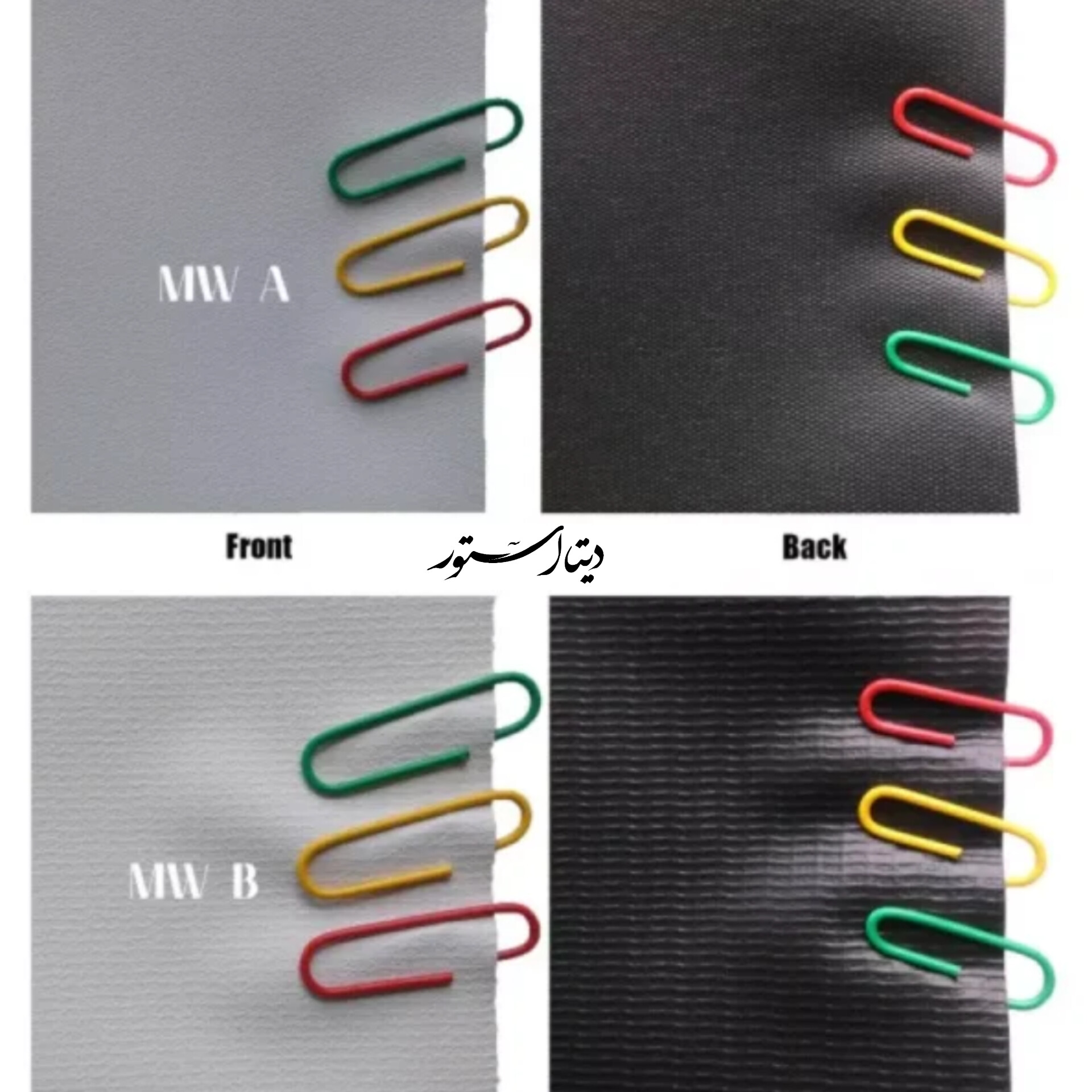 پرده نمایش ۳ متری برقی اسکوپ