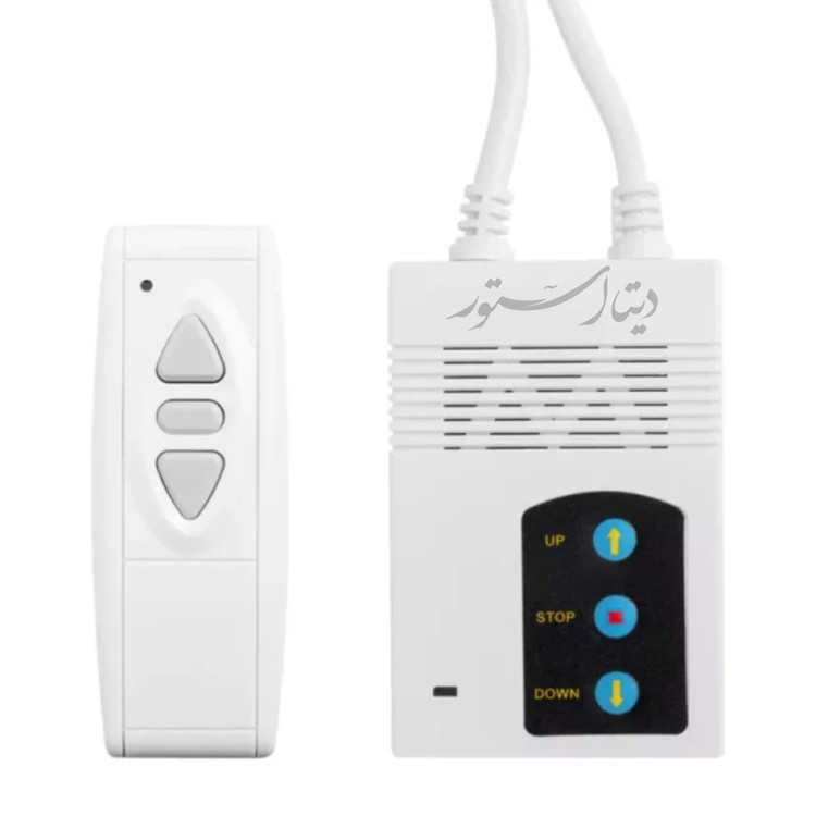 پرده نمایش ۳ متری برقی اسکوپ