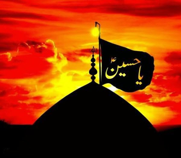 ویدیو پروژکتور ویژه محرم