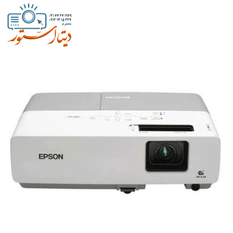 ویدئو پروژکتور استوک اپسون Epson PowerLite 822