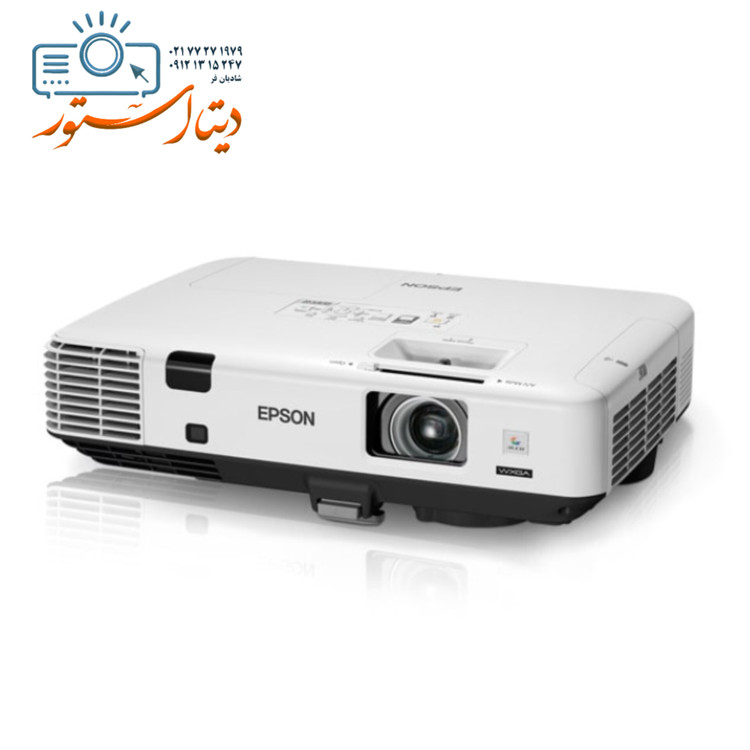 ویدیو پروژکتور اپسون پاورلایت Epson 1945w