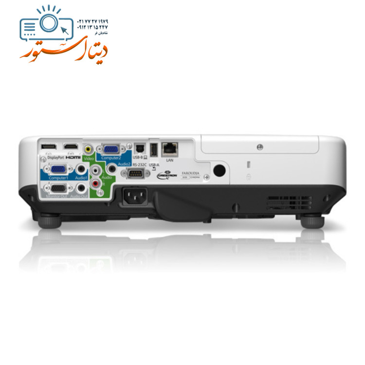 ویدیو پروژکتور اپسون پاورلایت Epson 1945w