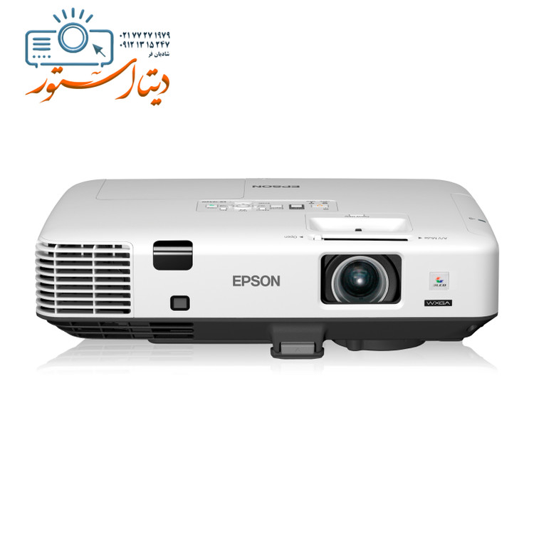 ویدیو پروژکتور اپسون پاورلایت Epson 1945w