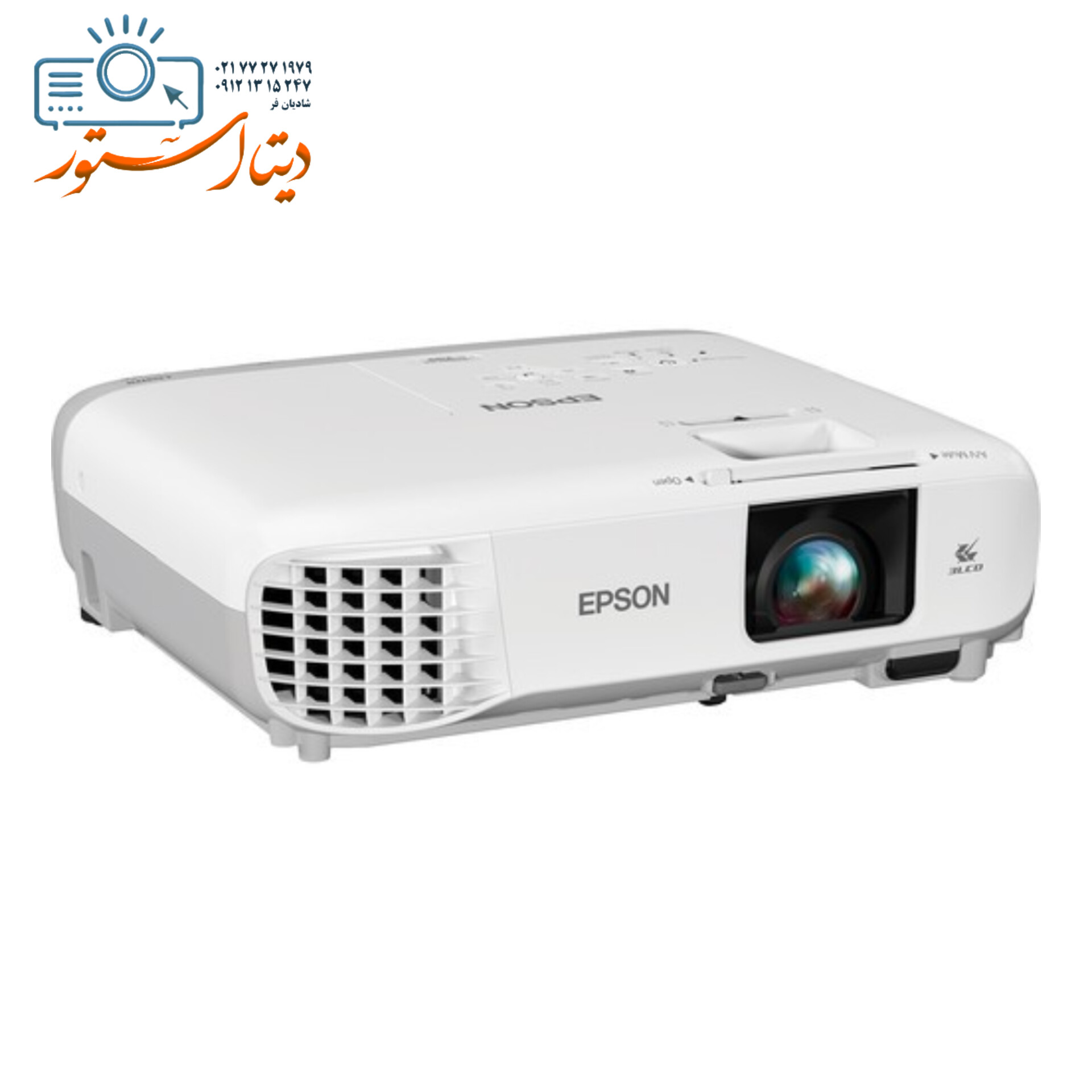 ویدیو پروژکتور اپسون پاورلایت X39