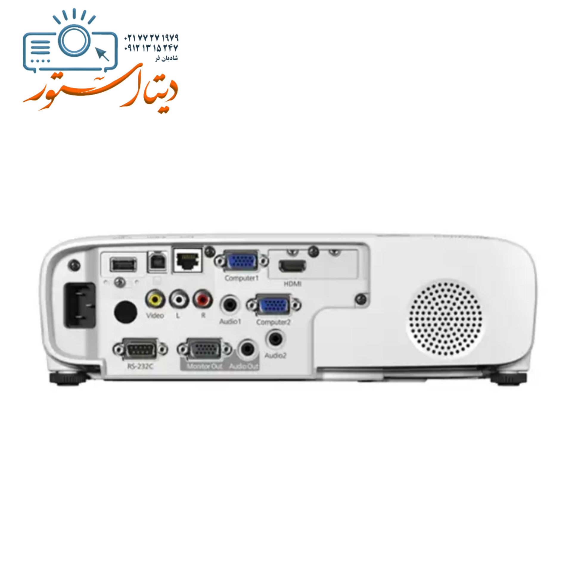 ویدیو پروژکتور اپسون پاورلایت X49