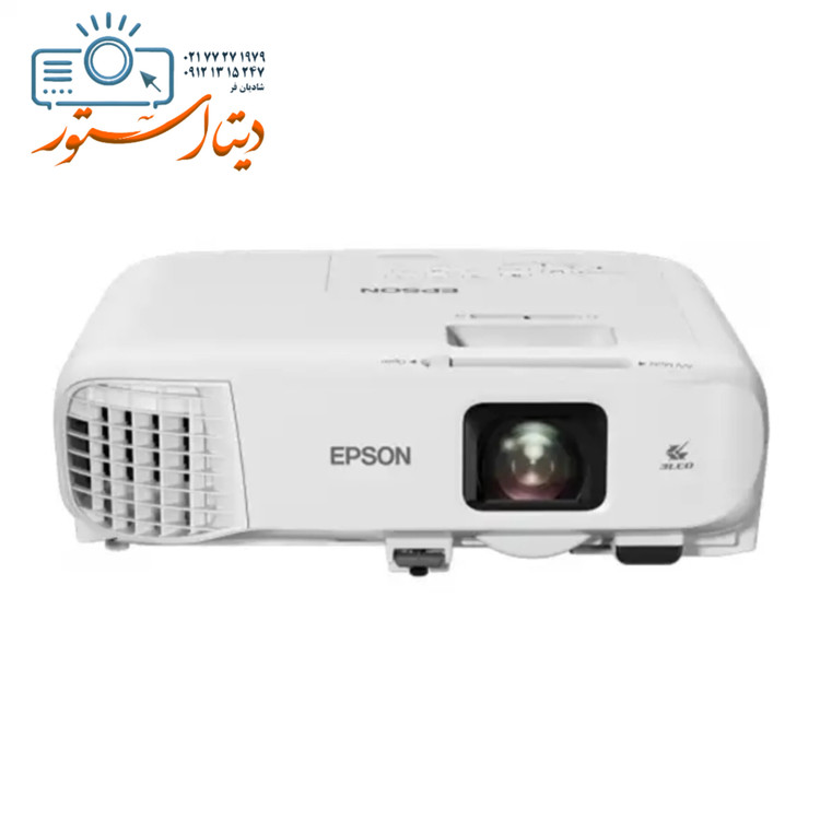 ویدیو پروژکتور اپسون پاورلایت X49