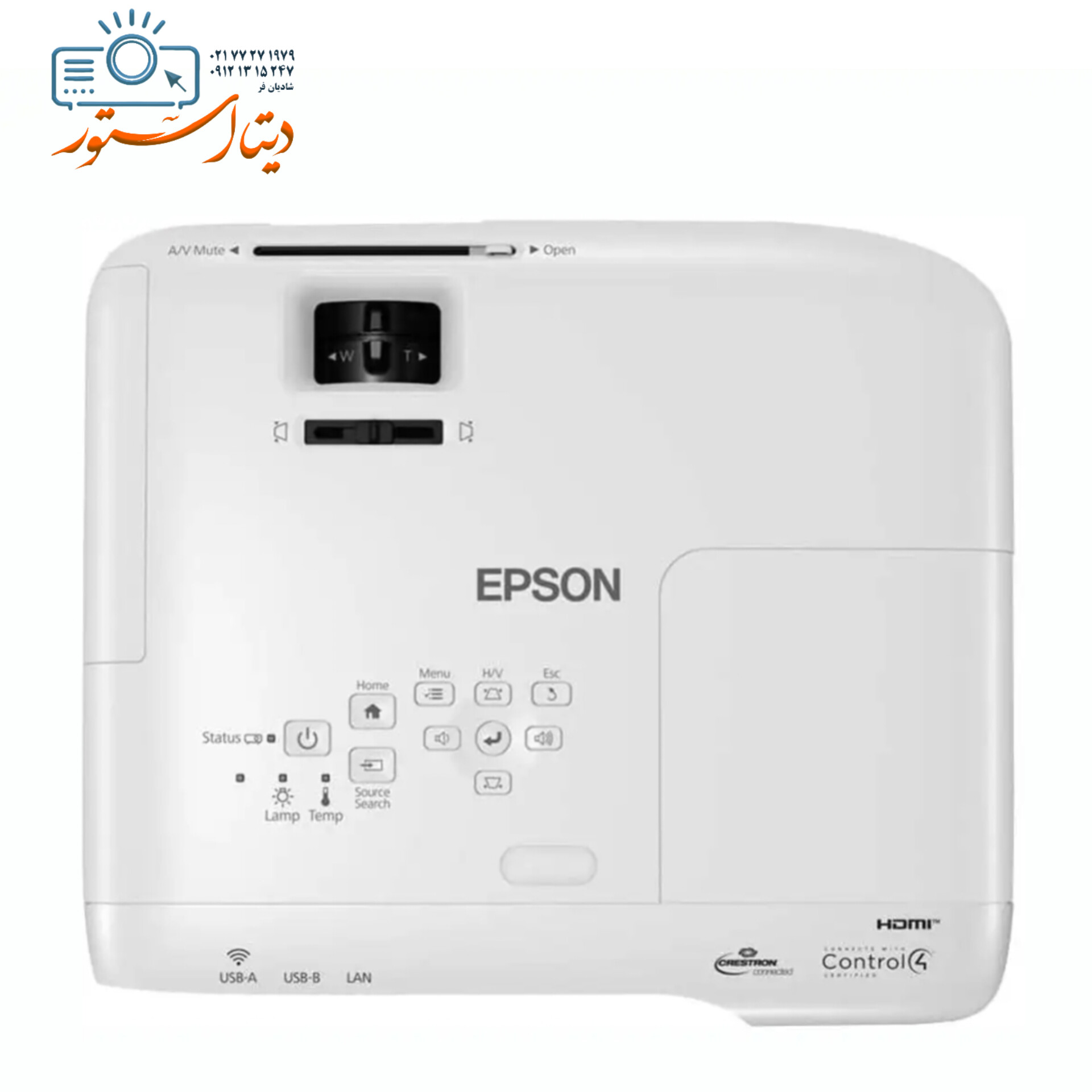 ویدیو پروژکتور اپسون پاورلایت X49