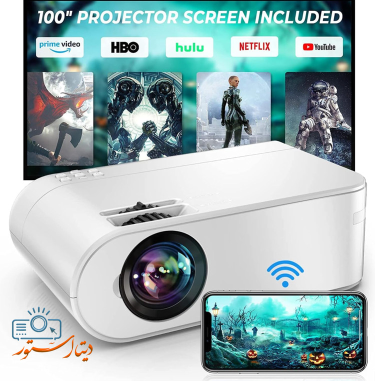 Video Projector YABER V2